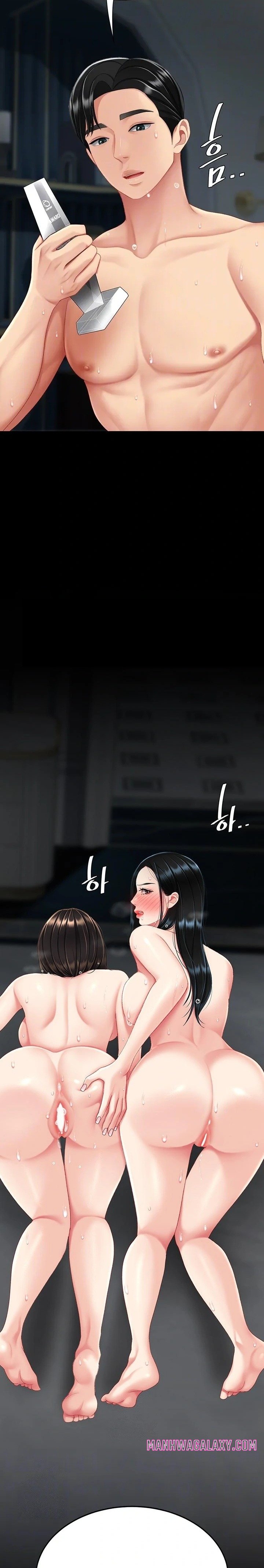 Go Ahead, Mom Raw - Chapter 119 Page 3