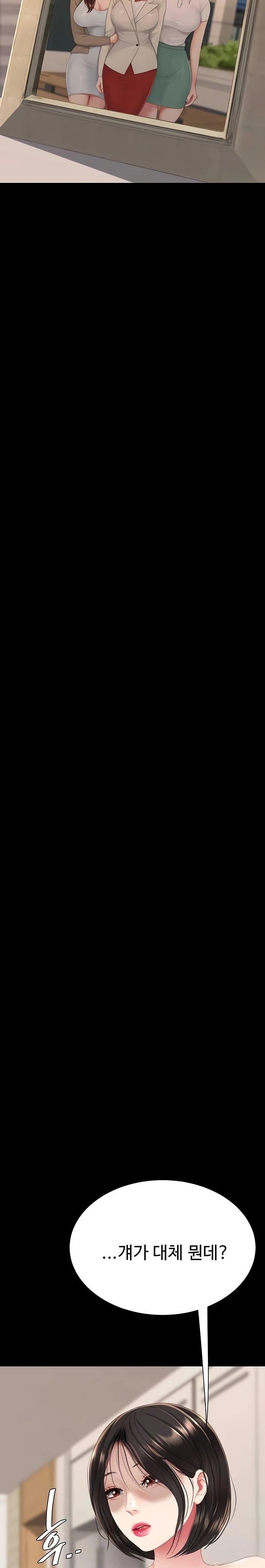 Go Ahead, Mom Raw - Chapter 123 Page 20