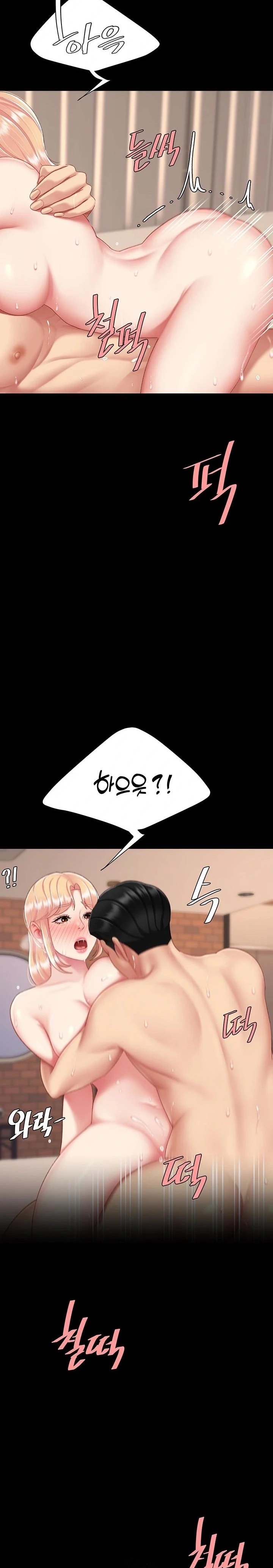 Go Ahead, Mom Raw - Chapter 124 Page 18