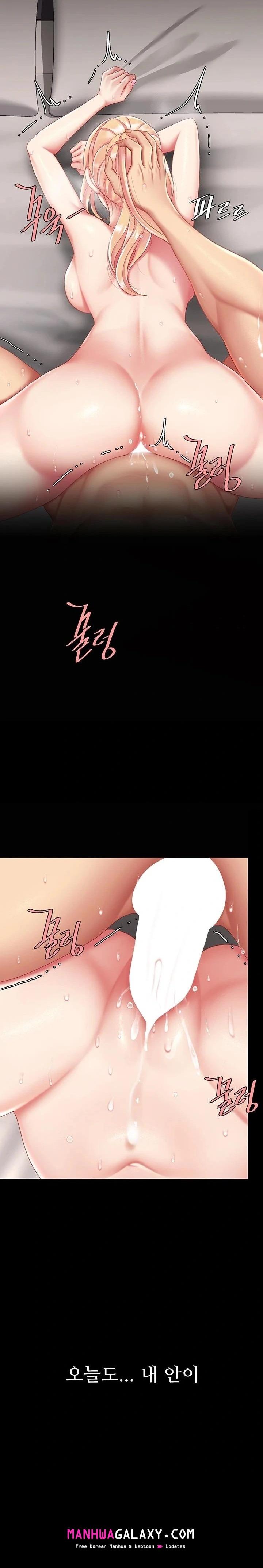 Go Ahead, Mom Raw - Chapter 124 Page 28