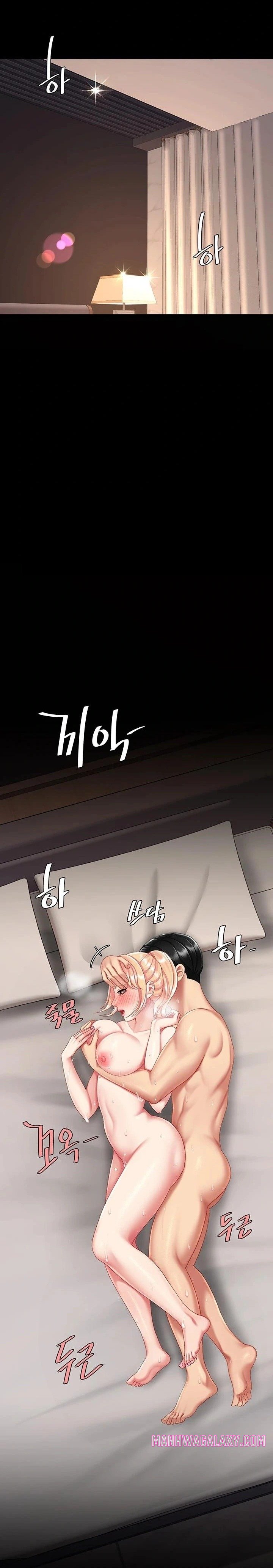 Go Ahead, Mom Raw - Chapter 124 Page 30