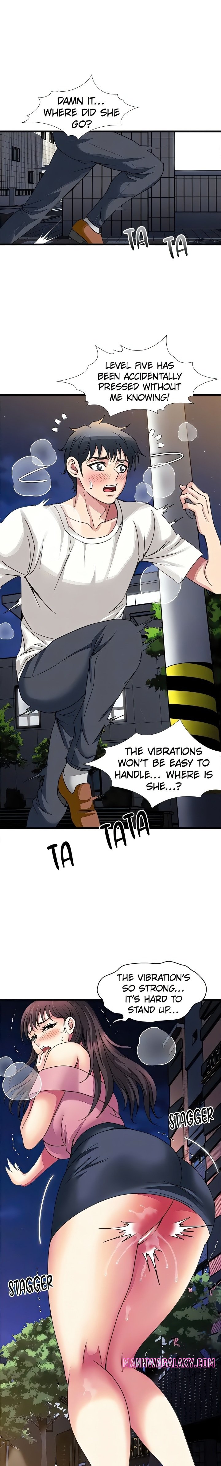 Daily Pleasure Awakening - Chapter 12 Page 16