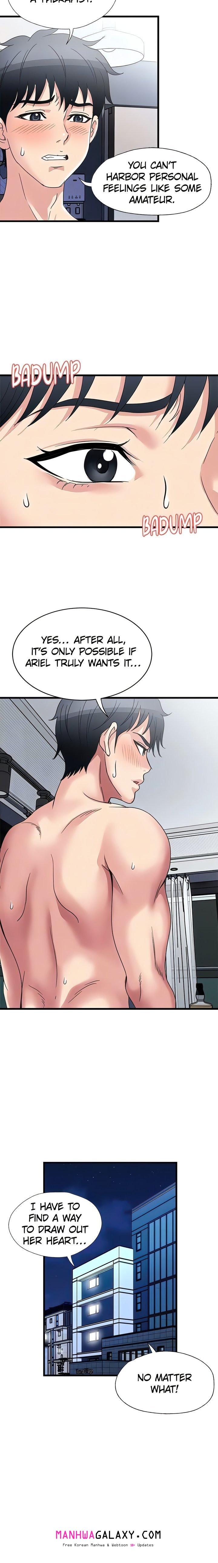 Daily Pleasure Awakening - Chapter 14 Page 17