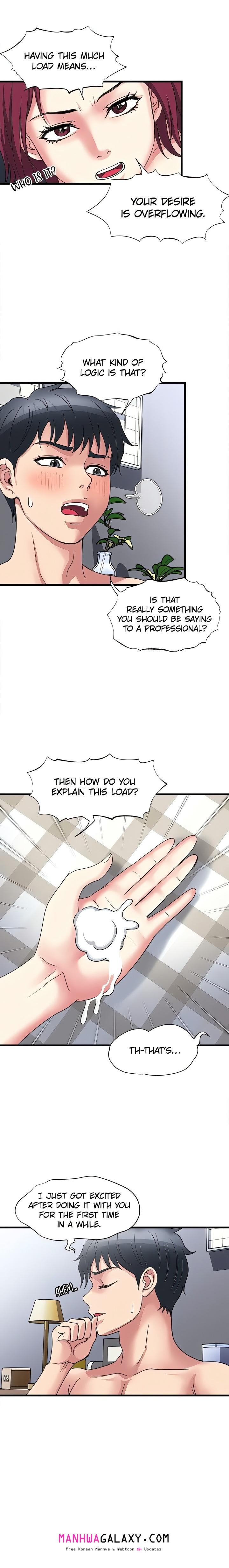 Daily Pleasure Awakening - Chapter 15 Page 13