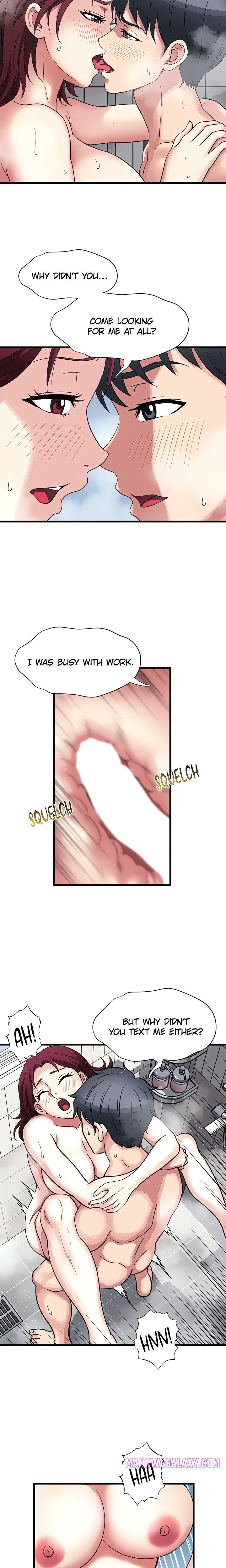 Daily Pleasure Awakening - Chapter 17 Page 13