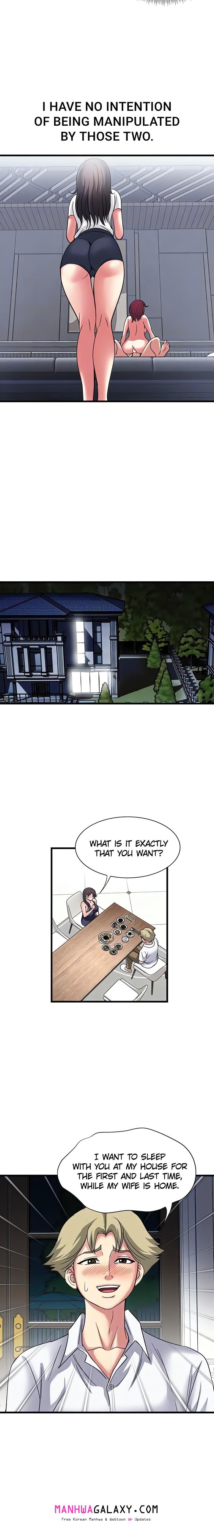 Daily Pleasure Awakening - Chapter 25 Page 17