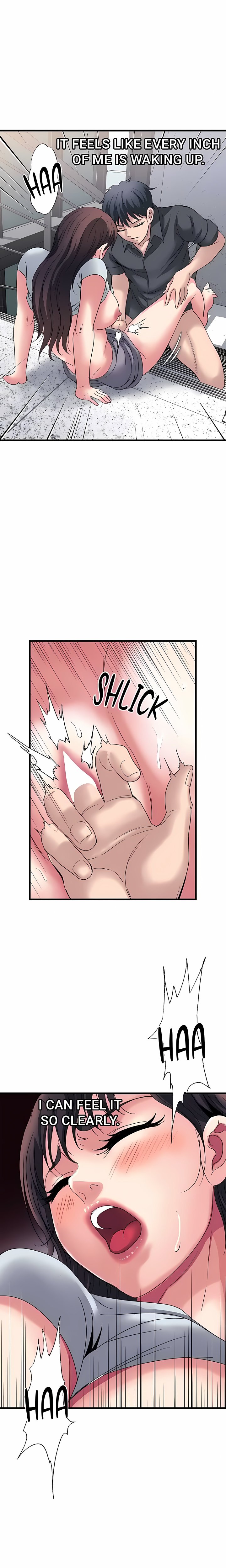 Daily Pleasure Awakening - Chapter 47 Page 14