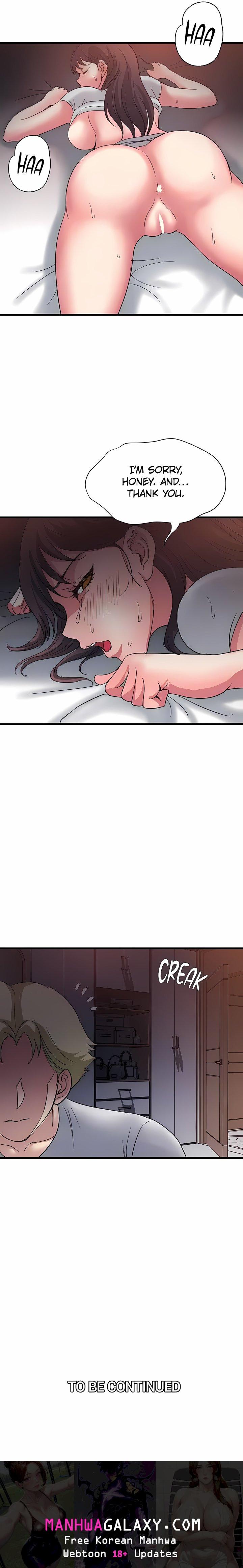 Daily Pleasure Awakening - Chapter 55 Page 19