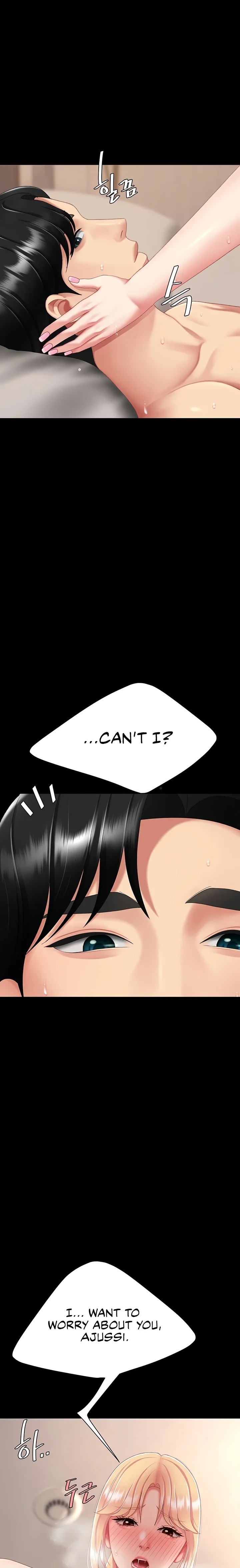 Go Ahead, Mom - Chapter 124 Page 13