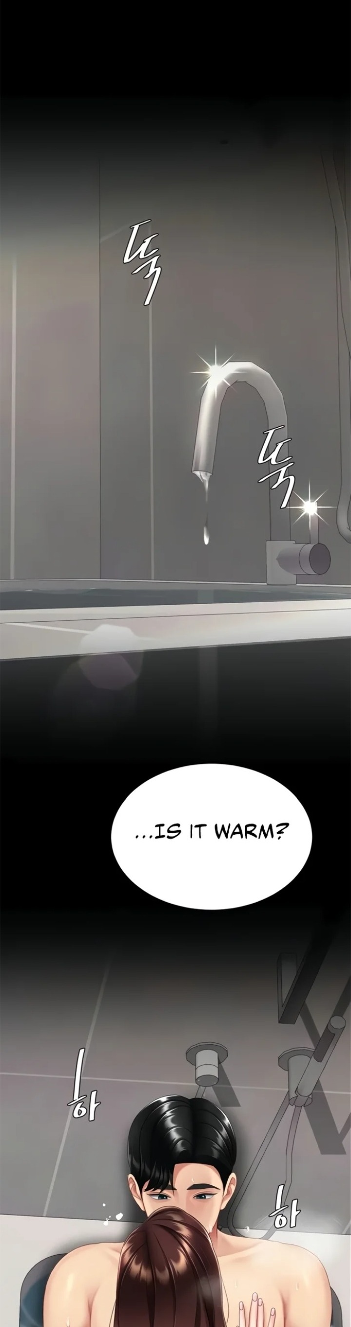 Go Ahead, Mom - Chapter 128 Page 24