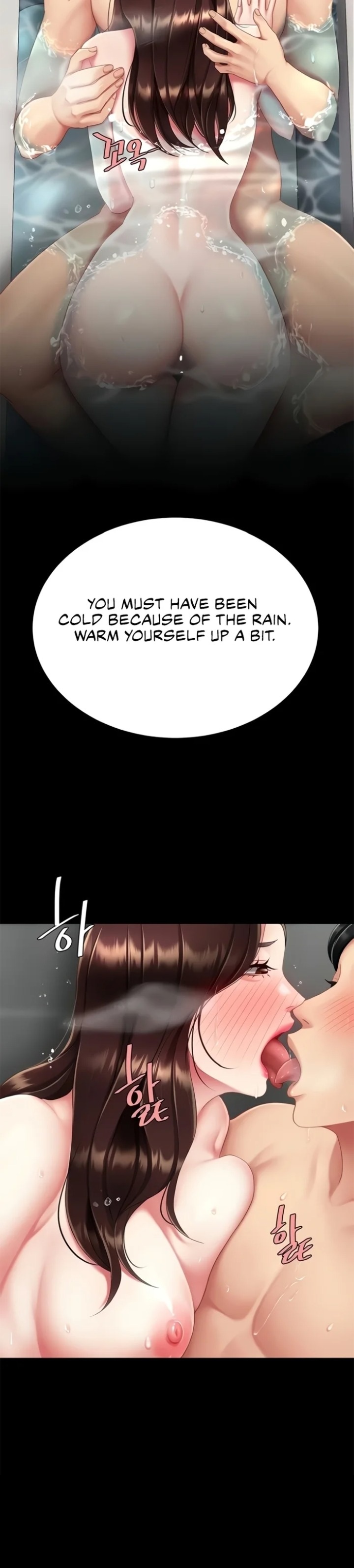 Go Ahead, Mom - Chapter 128 Page 25