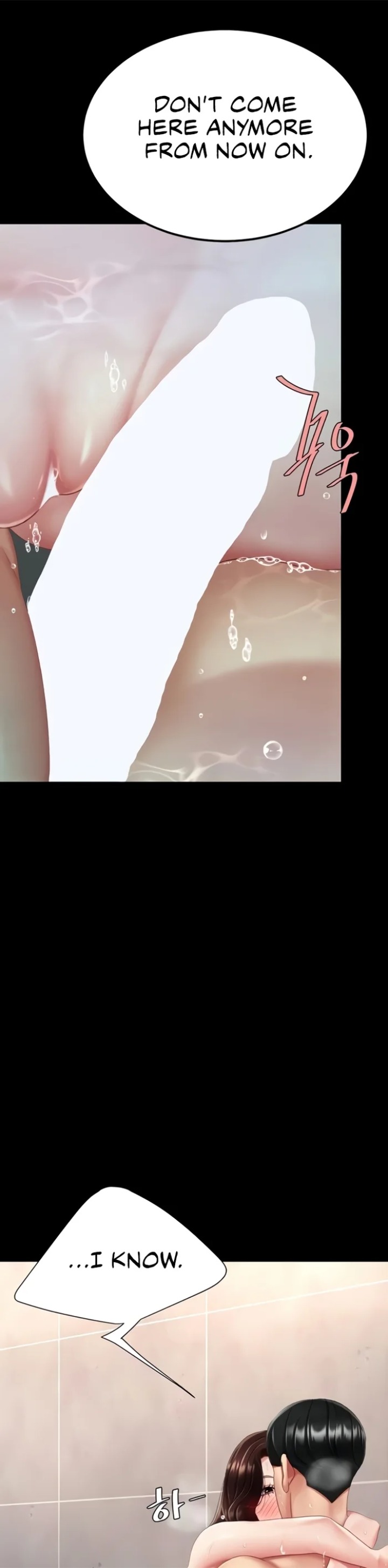 Go Ahead, Mom - Chapter 128 Page 27