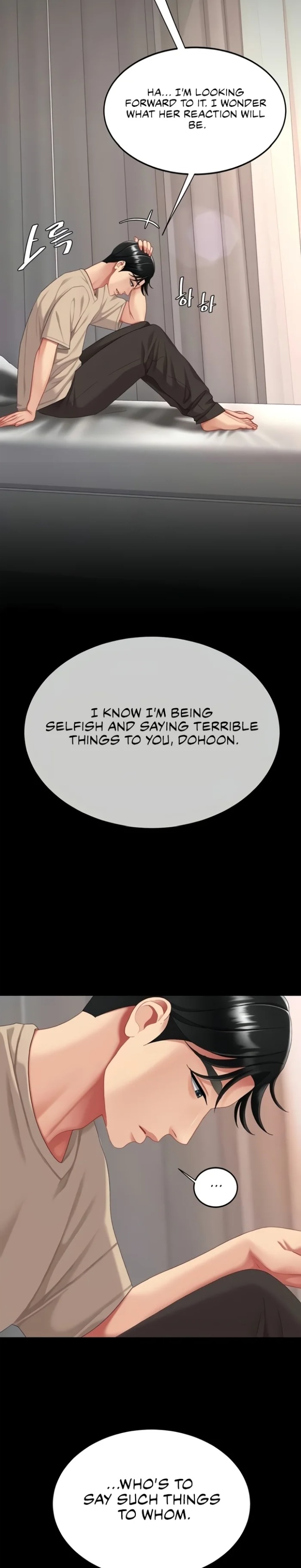 Go Ahead, Mom - Chapter 128 Page 43