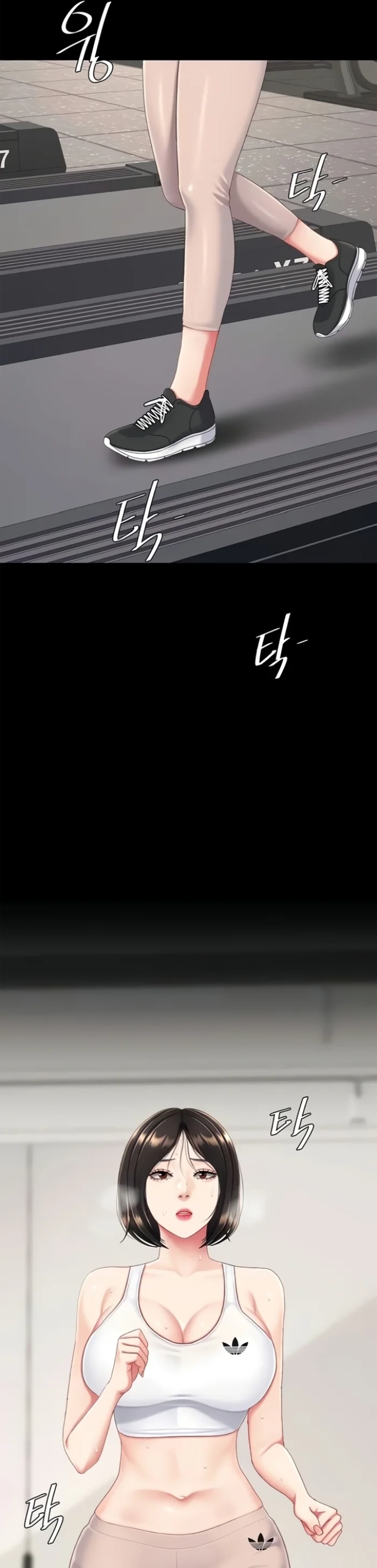 Go Ahead, Mom - Chapter 128 Page 45