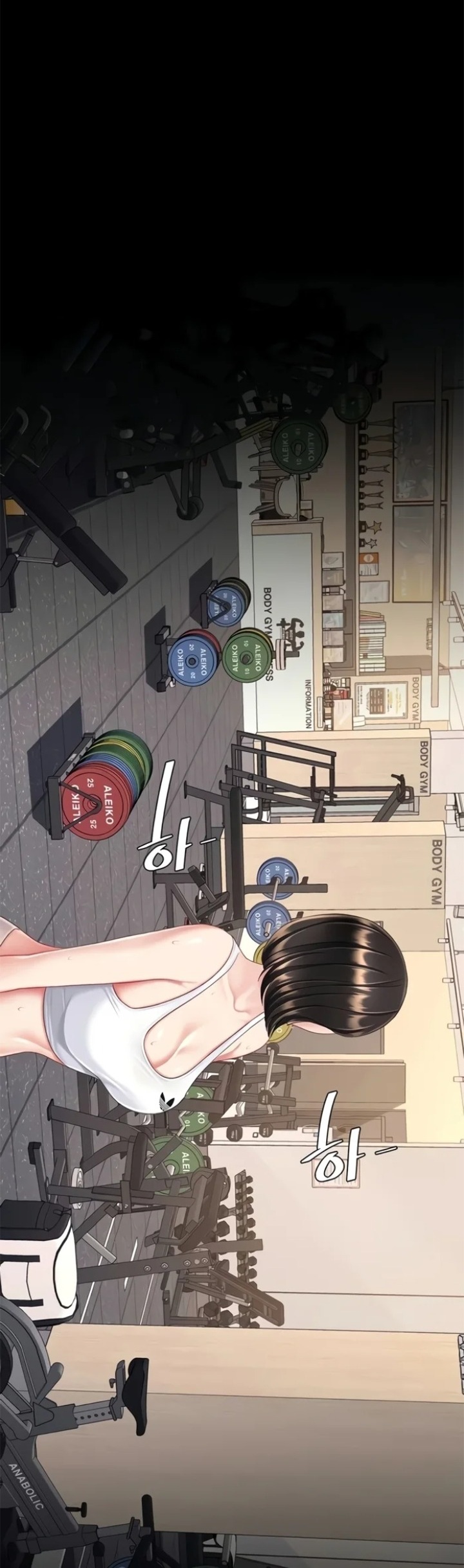 Go Ahead, Mom - Chapter 128 Page 50