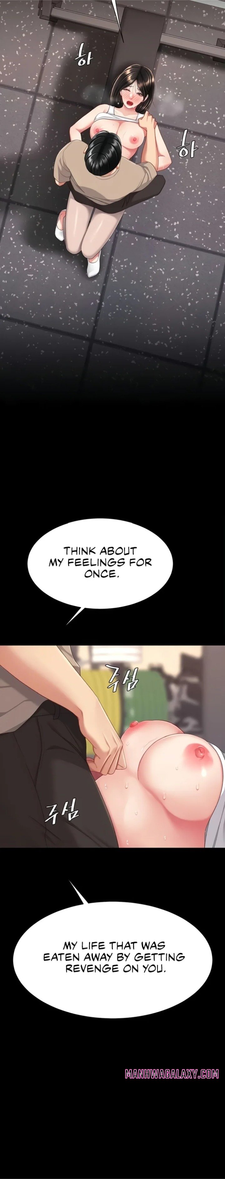 Go Ahead, Mom - Chapter 129 Page 32