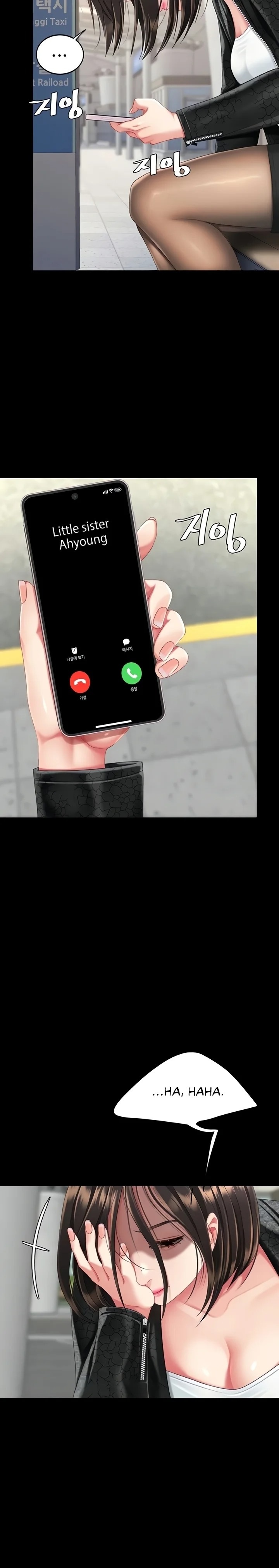 Go Ahead, Mom - Chapter 132 Page 2