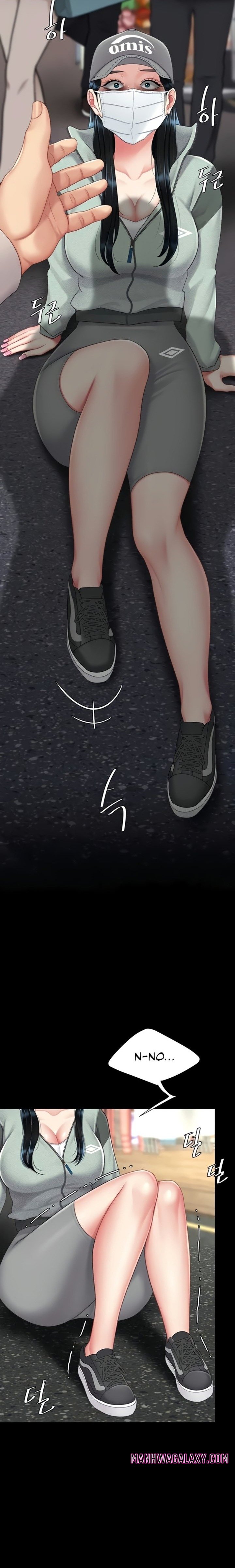 Go Ahead, Mom - Chapter 135 Page 15