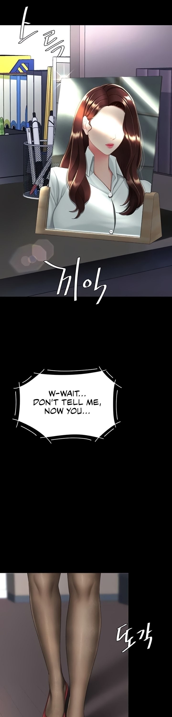 Go Ahead, Mom - Chapter 136 Page 46