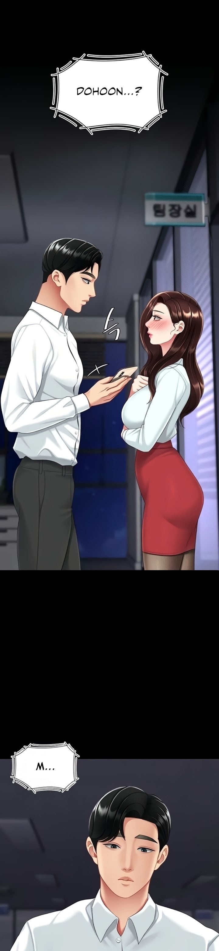 Go Ahead, Mom - Chapter 136 Page 52