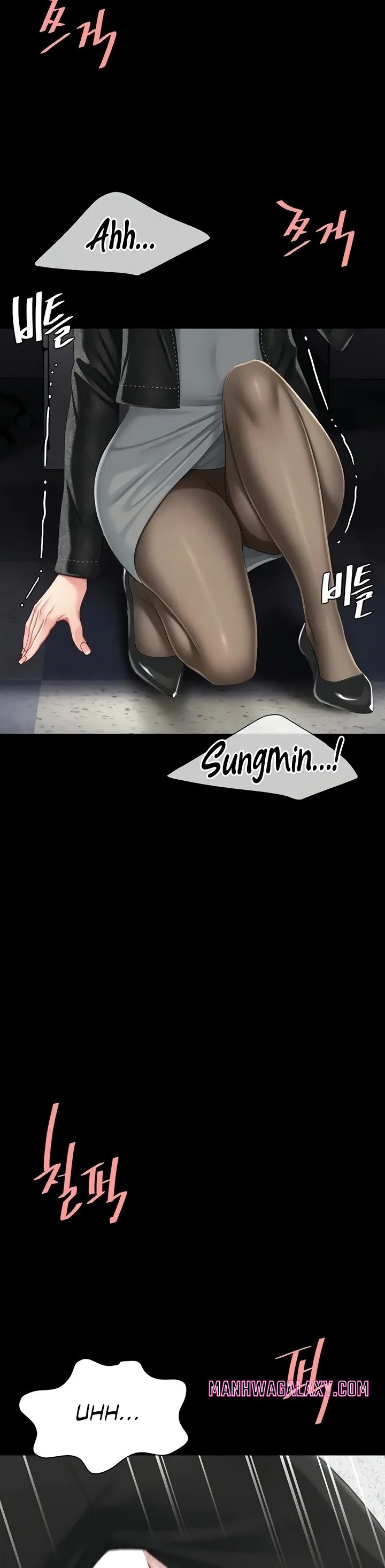 Go Ahead, Mom - Chapter 139 Page 44