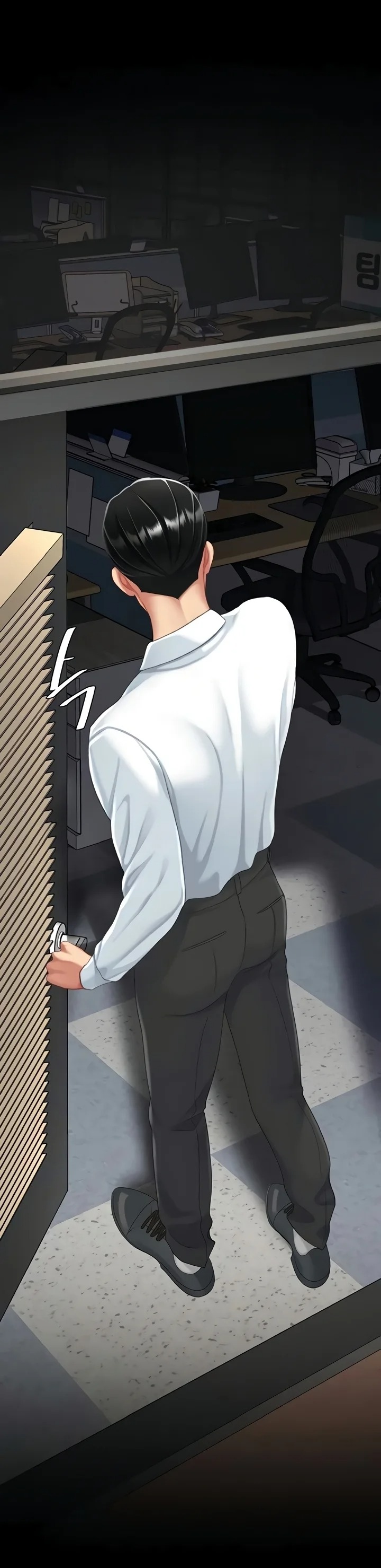 Go Ahead, Mom - Chapter 139 Page 51