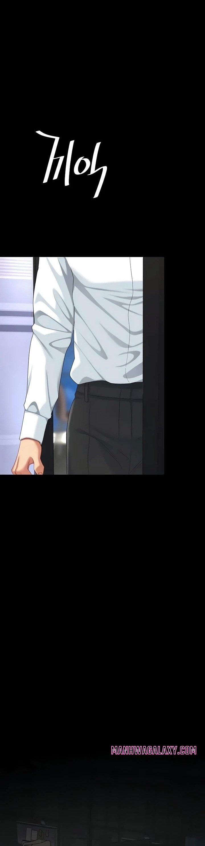 Go Ahead, Mom - Chapter 140 Page 1