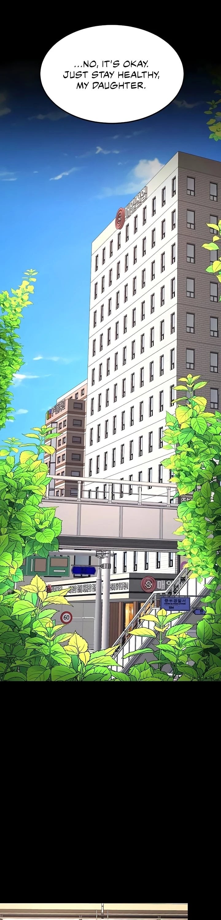 Go Ahead, Mom - Chapter 140 Page 28