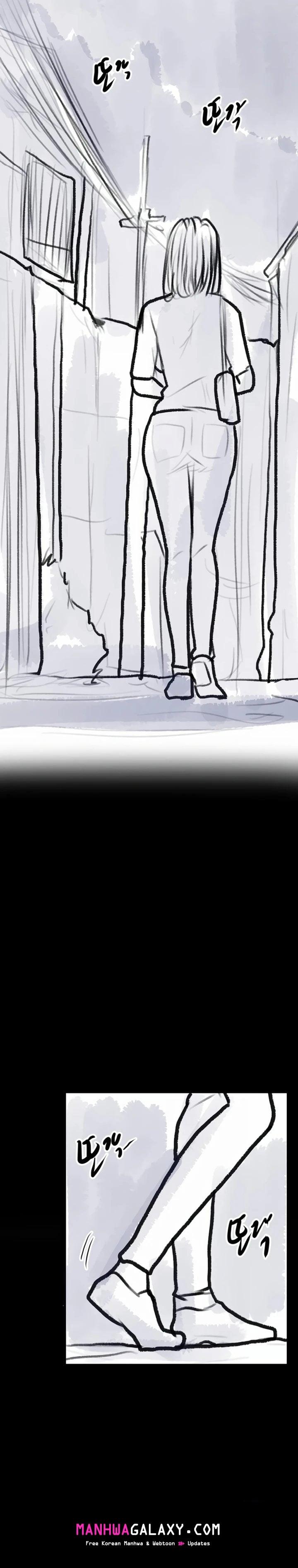 Go Ahead, Mom - Chapter 141.5 Page 27