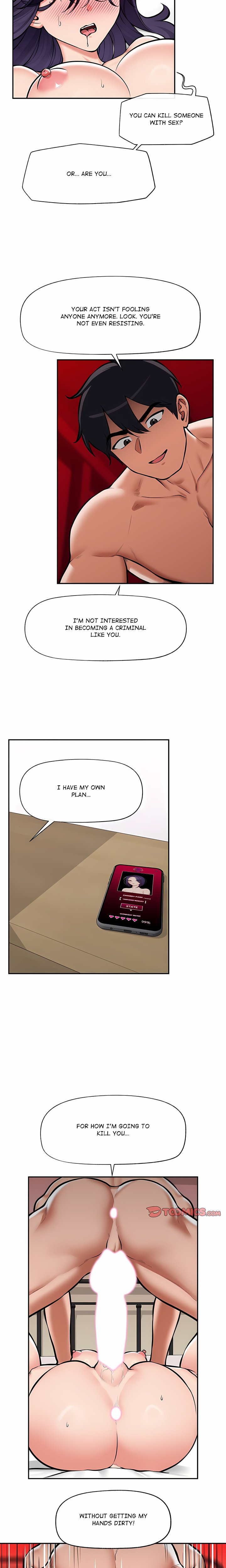 Hypnotist Security Guard - Chapter 110 Page 3