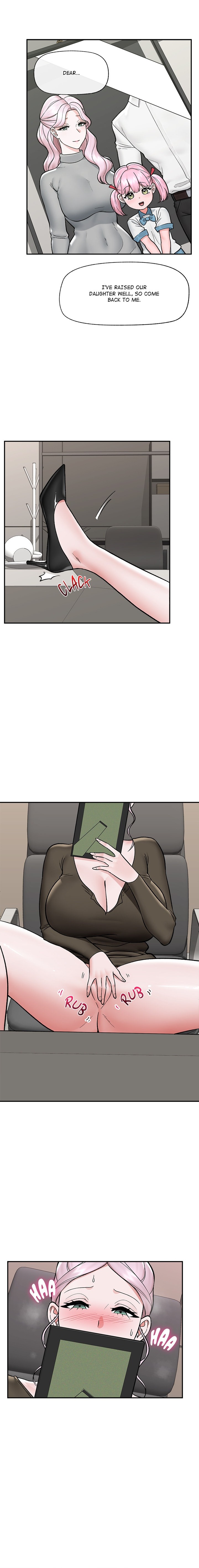 Hypnotist Security Guard - Chapter 57 Page 17