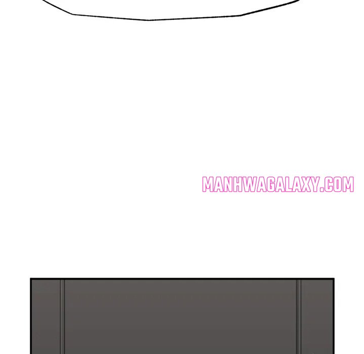 Hypnotist Security Guard - Chapter 67 Page 124