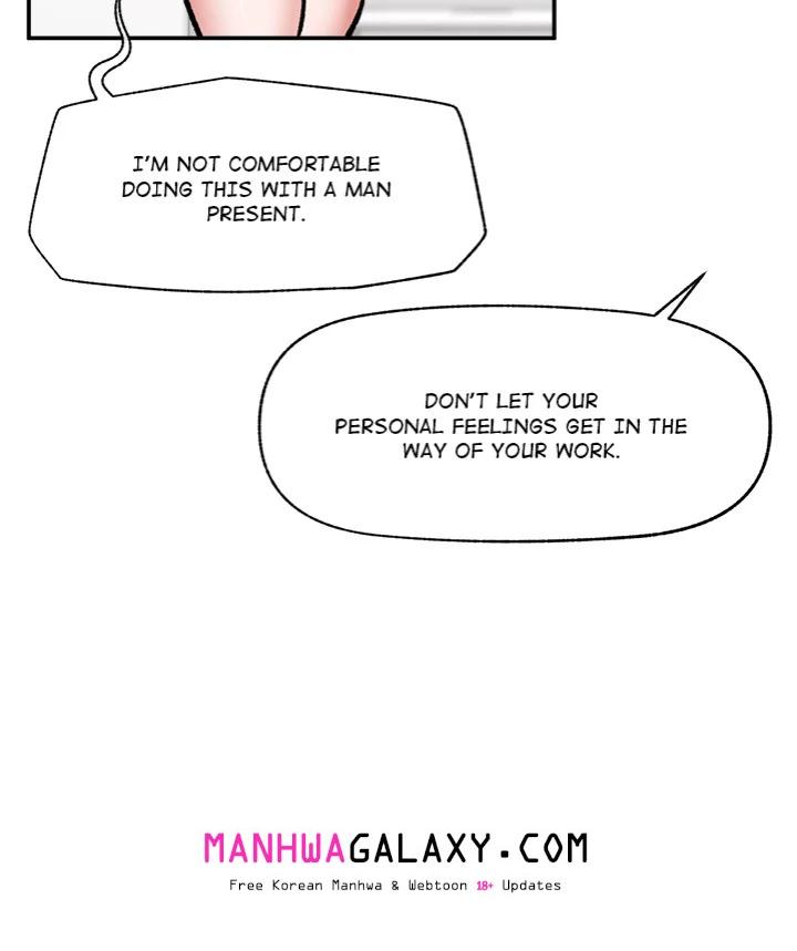 Hypnotist Security Guard - Chapter 67 Page 13