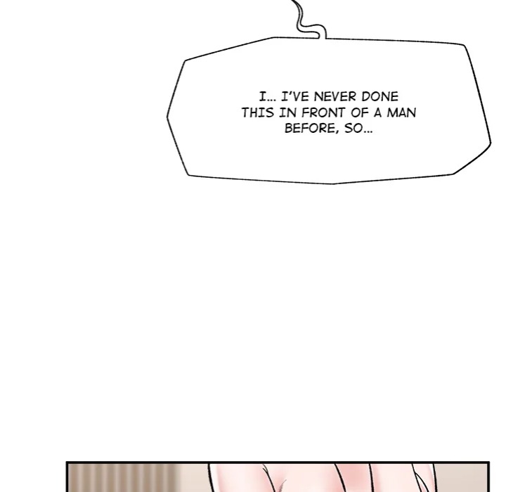 Hypnotist Security Guard - Chapter 67 Page 5