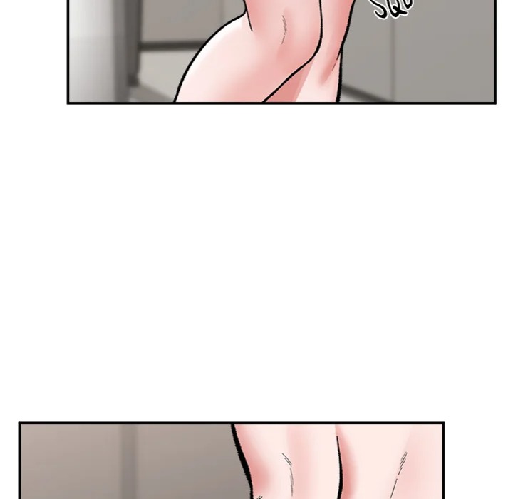 Hypnotist Security Guard - Chapter 67 Page 7