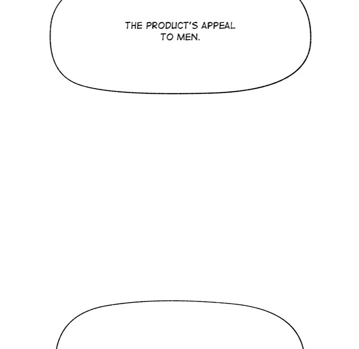 Hypnotist Security Guard - Chapter 67 Page 82