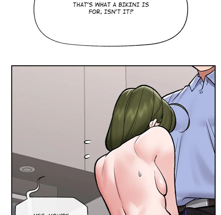Hypnotist Security Guard - Chapter 67 Page 83