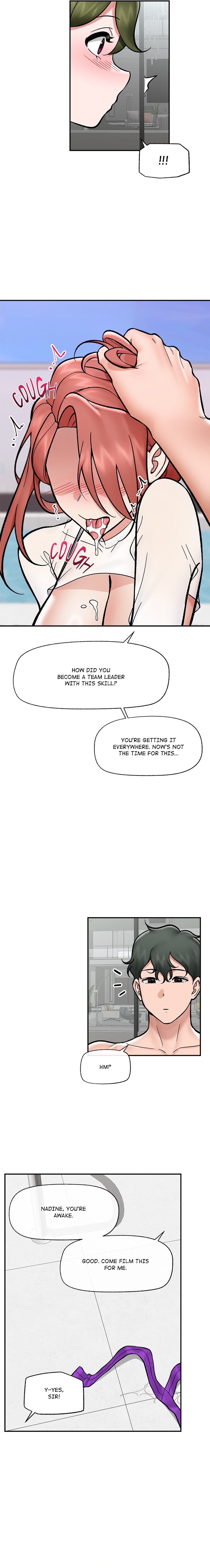 Hypnotist Security Guard - Chapter 69 Page 16