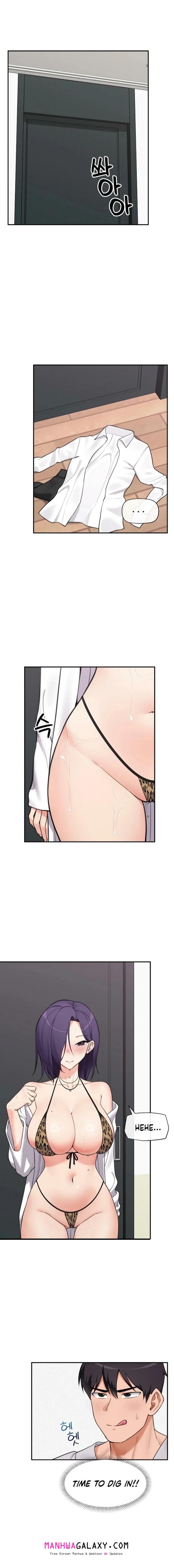 Hypnotist Security Guard - Chapter 84 Page 1