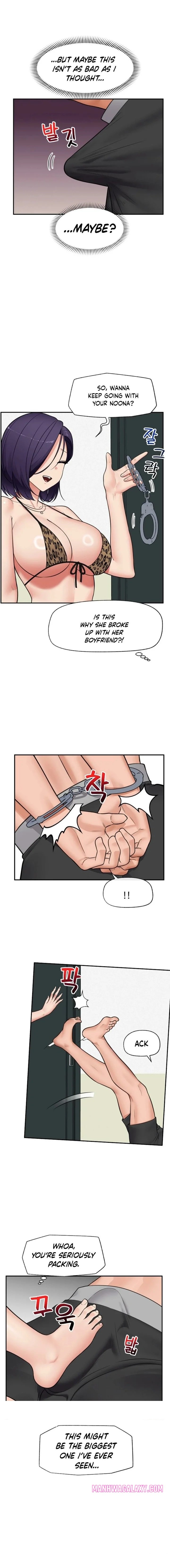 Hypnotist Security Guard - Chapter 84 Page 10