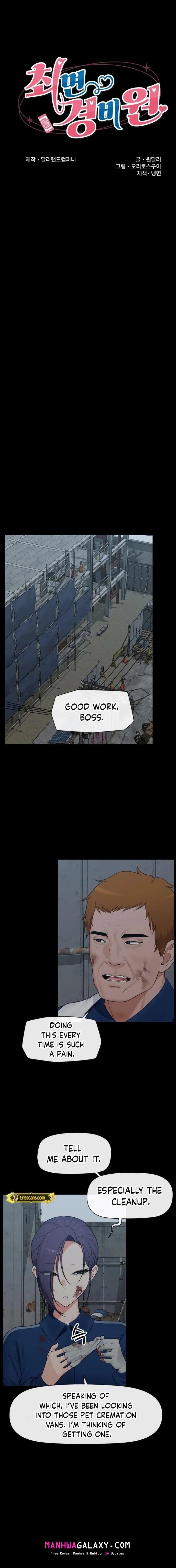 Hypnotist Security Guard - Chapter 85 Page 1