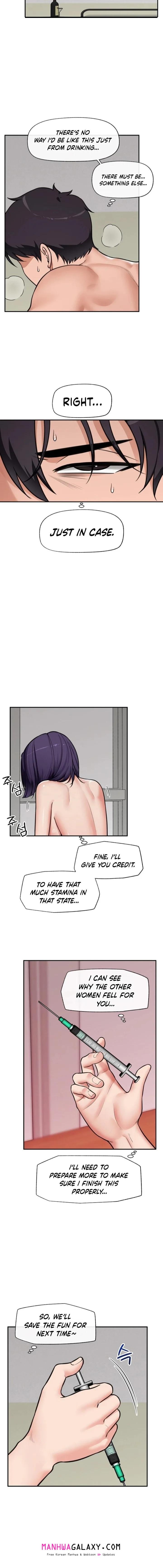 Hypnotist Security Guard - Chapter 87 Page 4