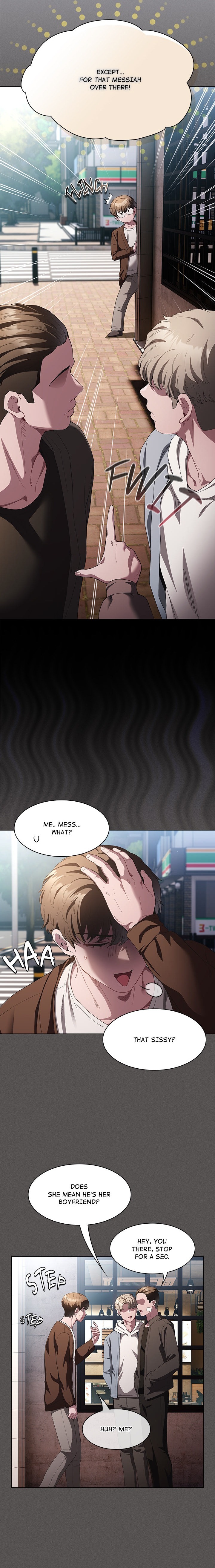 Believe Me! I Offer You My First - Chapter 26 Page 4