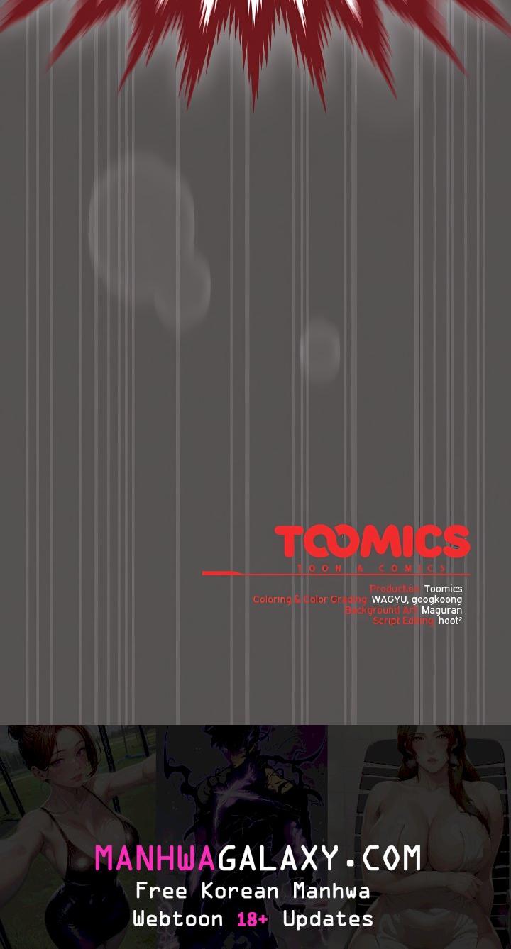 Believe Me! I Offer You My First - Chapter 45 Page 31