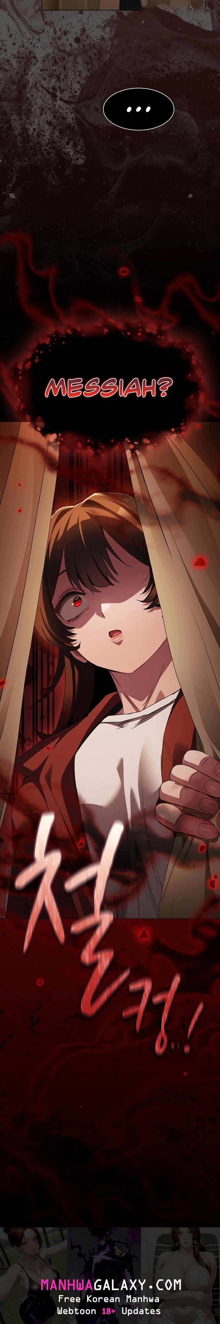 Believe Me! I Offer You My First - Chapter 61 Page 32