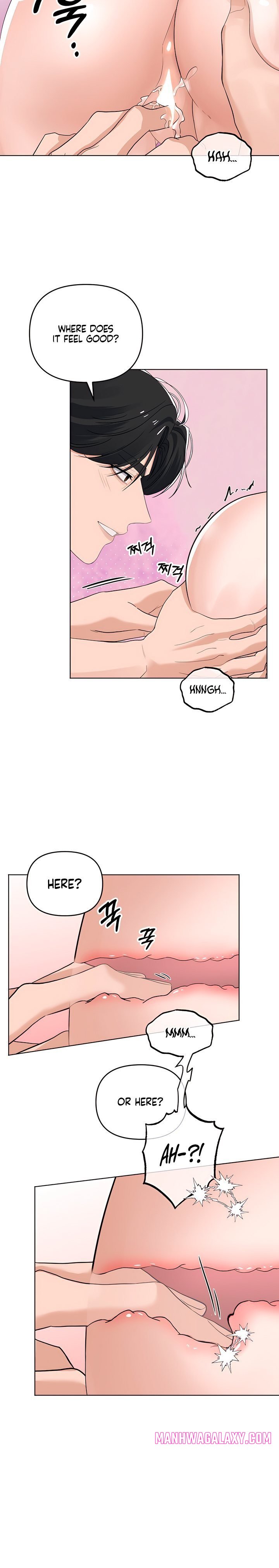 The Man Next Door’s Dog - Chapter 11 Page 5