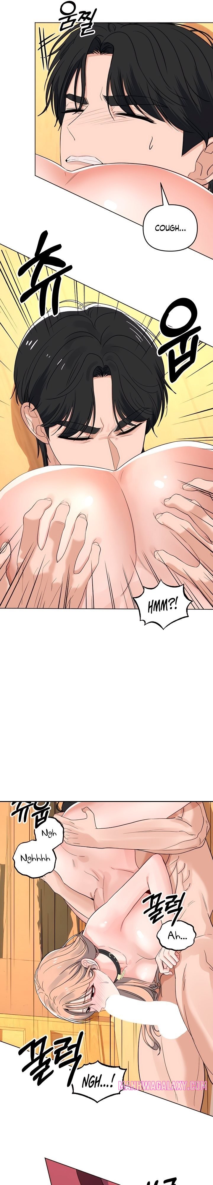 The Man Next Door’s Dog - Chapter 12 Page 10