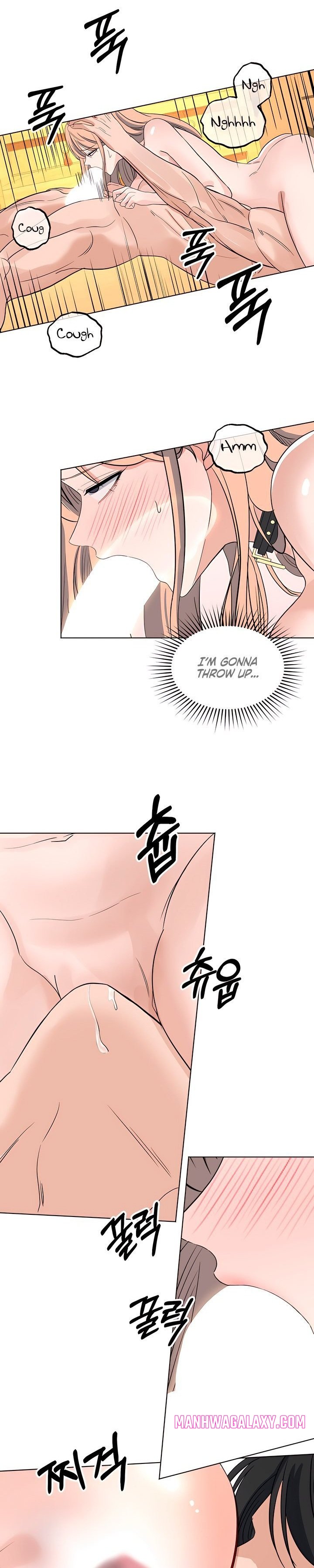 The Man Next Door’s Dog - Chapter 12 Page 13