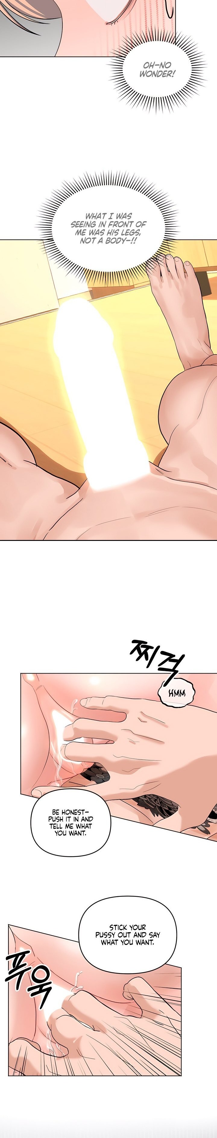 The Man Next Door’s Dog - Chapter 12 Page 3