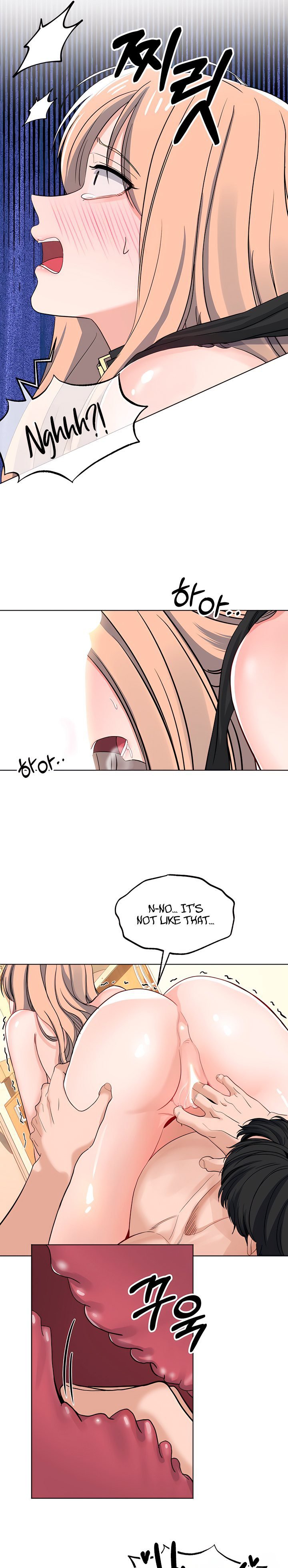 The Man Next Door’s Dog - Chapter 12 Page 4